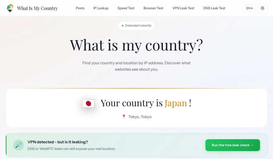 The same page captured through a Japanese exit: the site reports Japan, Tokyo.